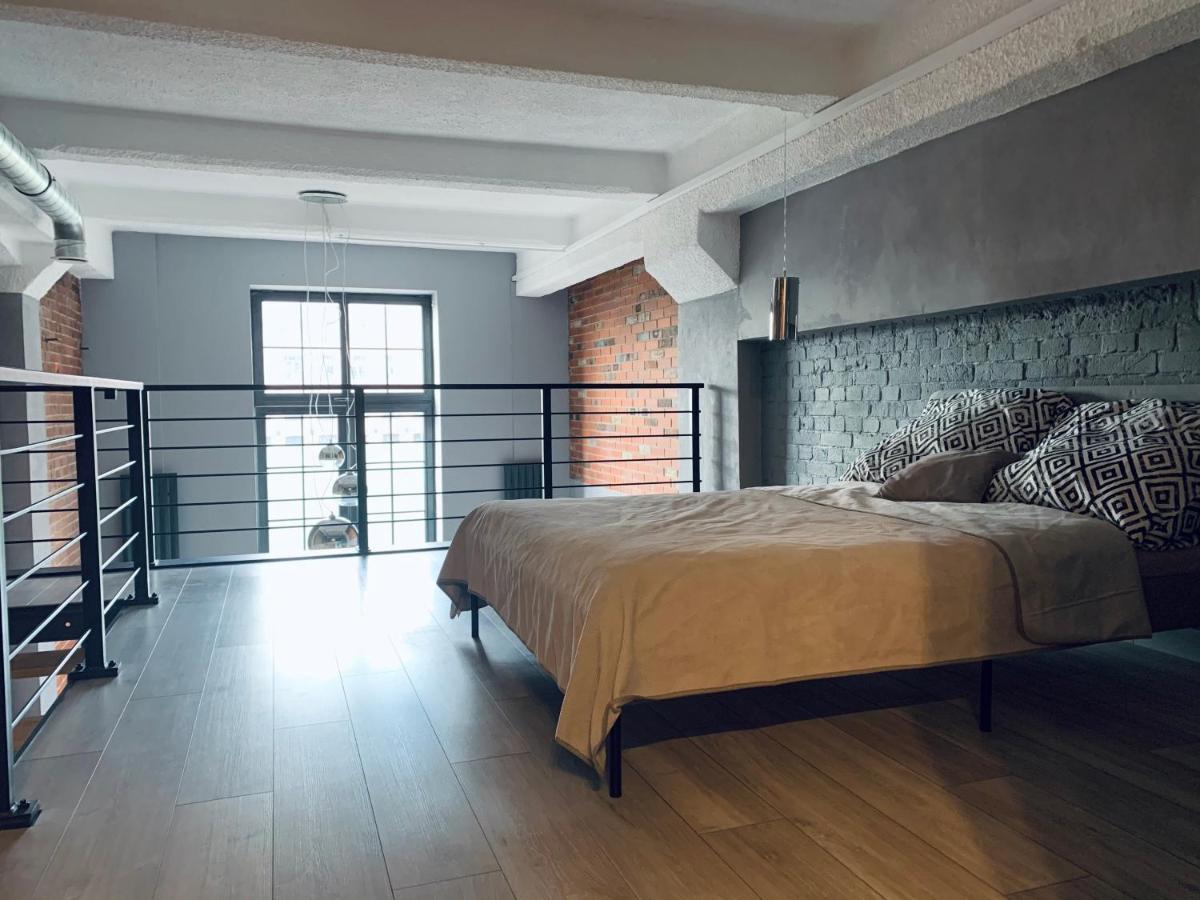 지라르도프 Loft De Girarda 아파트 외부 사진